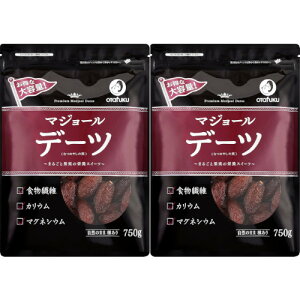 f[cȂ߂₵̎ 750gy2Zbgz(4970077204303-2)