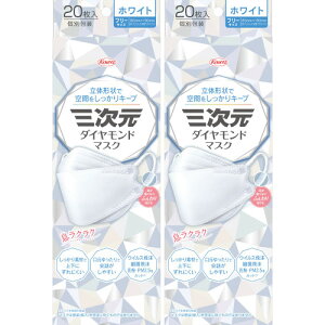 O_Ch}XN 20y2Zbgz(4987973220467-2)