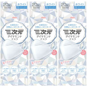 O_Ch}XN 20y3Zbgz(4987973220467-3)