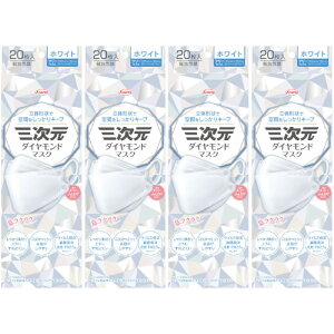 O_Ch}XN 20y4Zbgz(4987973220467-4)