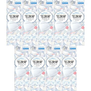 O_Ch}XN 20y9Zbgz(4987973220467-9)