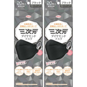 O_Ch}XN ubN 20y2Zbgz(4987973220474-2)