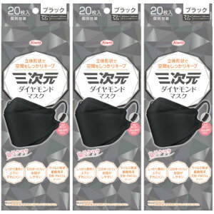 O_Ch}XN ubN 20y3Zbgz(4987973220474-3)