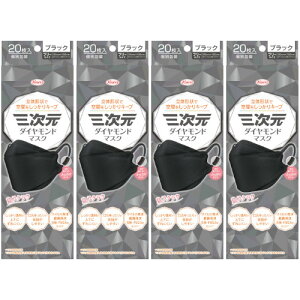 O_Ch}XN ubN 20y4Zbgz(4987973220474-4)