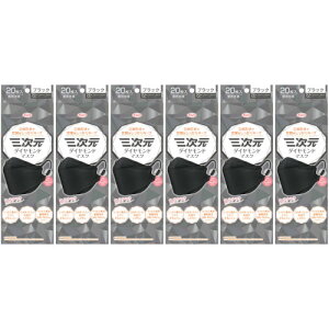 O_Ch}XN ubN 20y6Zbgz(4987973220474-6)