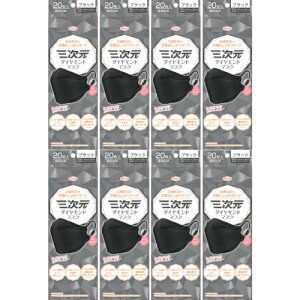 O_Ch}XN ubN 20y8Zbgz(4987973220474-8)