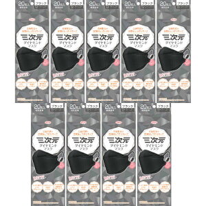 O_Ch}XN ubN 20y9Zbgz(4987973220474-9)