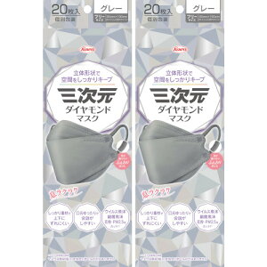 O_Ch}XN O[ 20y2Zbgz(4987973220481-2)