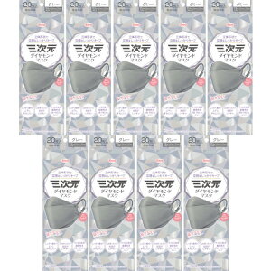 O_Ch}XN O[ 20y9Zbgz(4987973220481-9)