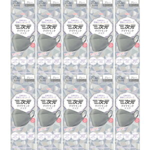 O_Ch}XN O[ 20y10Zbgz(4987973220481-10)