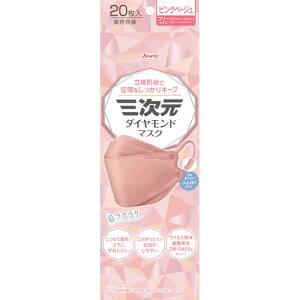 O_Ch}XN sNx[W 20(4987973220498)