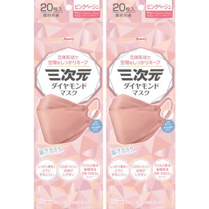 y2ZbgzO_Ch}XN sNx[W 20(4987973220498-2)