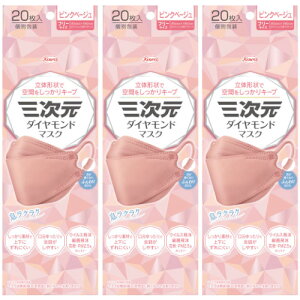 y3ZbgzO_Ch}XN sNx[W 20(4987973220498-3)