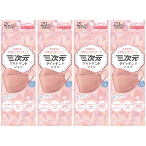 y4ZbgzO_Ch}XN sNx[W 20(4987973220498-4)