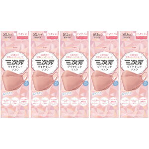 y5ZbgzO_Ch}XN sNx[W 20(4987973220498-5)