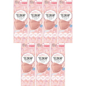 �y7�Z�b�g�z�O�����_�C�������h�}�X�N �s���N�x�[�W�� 20��(4987973220498-7)