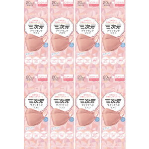 y8ZbgzO_Ch}XN sNx[W 20(4987973220498-8)