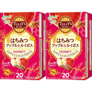 y2Zbgz^[YeB[ ݂͂AbvC{X 20ܓ(4901085650578-2)