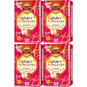 y4Zbgz^[YeB[ ݂͂AbvC{X 20ܓ(4901085650578-4)