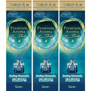 y3Zbgz̏L Premium Aroma For Sleep Stick ߂ q[OJ~[ 50ml(4901070131839-3)
