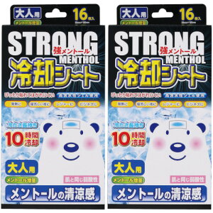 y2ZbgzpV[g XgO^Cv lp 16(2×8)(4971159018993-2)