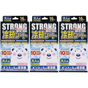 y3ZbgzpV[g XgO^Cv lp 16(2×8)(4971159018993-3)