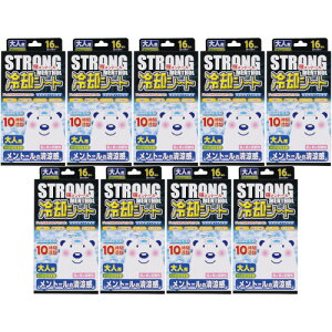 y9ZbgzpV[g XgO^Cv lp 16(2×8)(4971159018993-9)