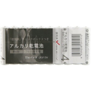 AJdrP4` 10{y[ցz(4959058091910)