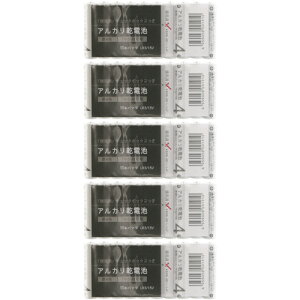 y5ZbgzAJdrP4` 10{y[ցz(4959058091910-5)