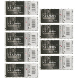 y9ZbgzAJdrP4` 10{y[ցz(4959058091910-9)