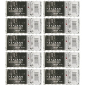 y10ZbgzAJdrP4` 10{y[ցz(4959058091910-10)