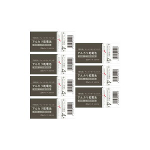 AJdrP4` 20{y7Zbgz(4959058091903-7)