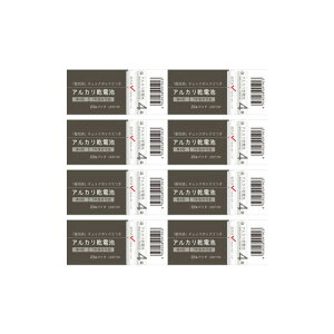 AJdrP4` 20{y8Zbgz(4959058091903-8)