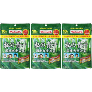 ̐` 10ܓy3Zbgzy`OXցz(4961507112435-3)