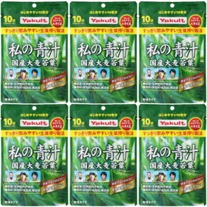 ̐` 10ܓy6Zbgz(4961507112435-6)