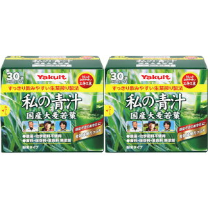 ̐` 30ܓy2Zbgz(4961507110462-2)