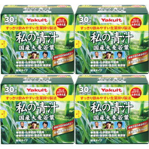 ̐` 30ܓy4Zbgz(4961507110462-4)