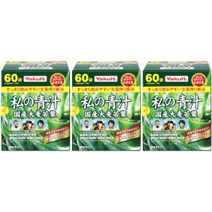 ̐` 60ܓy3Zbgz(4961507111520-3)