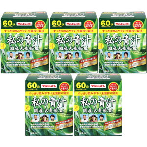 ̐` 60ܓy5Zbgz(4961507111520-5)