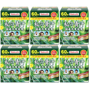 ̐` 60ܓy6Zbgz(4961507111520-6)