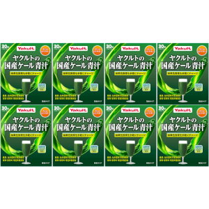 Ng̍YP[` 30ܓy8Zbgz(4961507112039-8)