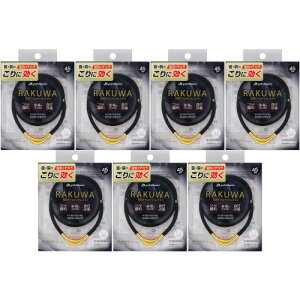 y7ZbgzRAKUWAC`^lbNXS|II 45cm ubN^S[hy[ցz(4940756433461-7)
