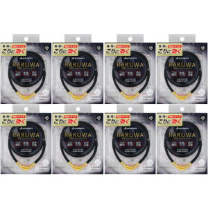 y8ZbgzRAKUWAC`^lbNXS|II 45cm ubN^S[hy[ցz(4940756433461-8)