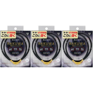 y3ZbgzRAKUWAC`^lbNXS|II 55cm ubN^S[hy[ցz(4940756433553-3)