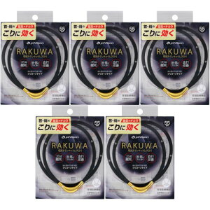 y5ZbgzRAKUWAC`^lbNXS|II 55cm ubN^S[hy[ցz(4940756433553-5)