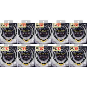 【10個セット】RAKUWA磁気チタンネックレスS−II 55cm ブラック/ゴールド【メール便】(4940756433553-10)