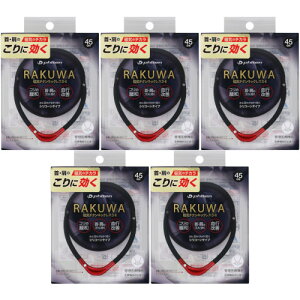 y5ZbgzRAKUWAC`^lbNXS|II 45cm ubN^bhy[ցz(4940756433492-5)