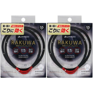 y2ZbgzRAKUWAC`^lbNXS|II 55cm ubN^bhy[ցz(4940756433508-2)