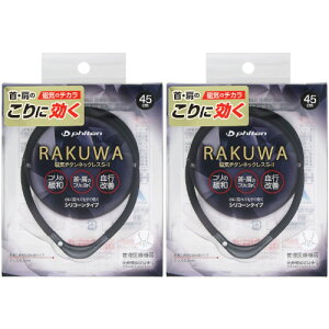 y2ZbgzRAKUWAC`^lbNXS|II 45cm ubN×K^bNy[ցz(4940756445457-2)