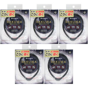 y5ZbgzRAKUWAC`^lbNXS|II 45cm ubN×K^bNy[ցz(4940756445457-5)